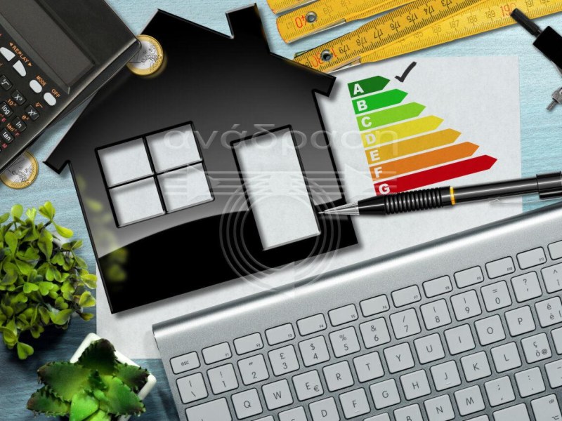 Μελέτες κλιματισμού & εξοικονόμησης ενέργειας